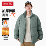 班尼路立领棉服男秋冬季饭暖宽松大码防风潮流厚款棉衣时尚潮牌外套男潮 【聚热保暖】-灰绿#纯色 M 【现货速发】