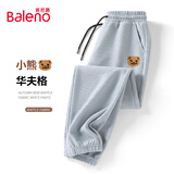 班尼路（Baleno）束脚裤男秋季重磅华夫格宽松垂感休闲裤子小熊印花男生显瘦九分裤