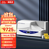 硕方 SP650标牌机 通信电力挂牌线缆标牌打印机 PVC铭牌吊牌印字机塑料卡片标示牌打码机 SP650 手动单张+自动连续打印