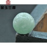 金玉兰香（JIN YU LAN XIANG）天然玉石老坑翡翠A货珠子散珠冰糯种莲花手链项链 10mm1颗售价