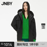 JNBY/江南布衣冬季羽绒服女山系工装风连帽宽松中长款简约5M0C12690 001/本黑 S