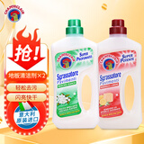 大公鸡管家（CHANTE CLAIR） 意大利进口 地板清洁剂强力去污家用实木复合地板瓷砖清洗剂 白苔香+柠檬香