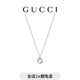 古驰Gucci Interlocking系列吊坠项链 银925 均码