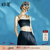 日着原创女装2024修身气质百搭内搭打底吊带抹胸背心 影黑 M