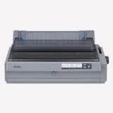 爱普生（EPSON）全新原装爱普生1900KIIH1900K2H1600K4H1600KIIIH针式打印机官方标配 爱普生1900K2h打印机