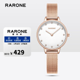 雷诺（RARONE）手表 时尚简约两针石英女士手表轻巧钢带知性女表