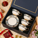 心饰园波西米兰欧式咖啡杯套装创意高档骨瓷杯子带勺陶瓷英式下午茶杯 波西米兰-4杯碟配勺-深蓝盒 心饰园