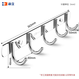 海立304不锈钢免打孔厨房墙壁挂钩粘钩连排浴室卫生间衣服帽钩30601-5