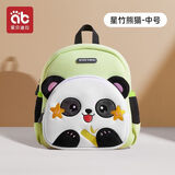 爱贝迪拉幼儿园儿童书包中大班防走失1-3-6岁男孩女孩卡通可爱透气防渗水 幼儿园书包中号-星竹熊猫