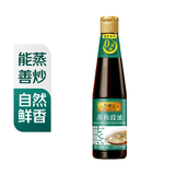 李锦记蒸鱼豉油410ml