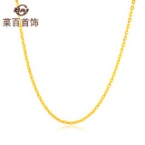 菜百首饰 黄金项链 女款时尚长城O字项链黄金项链  计价 HJ 黄金项链 约6.00g 约45cm预售多退少补