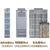 小米鱼缸滤材滤芯智能鱼缸配件物理过滤模块改造8D过滤棉可拆 加热仓+物理+生化[含细菌屋500g]