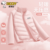 史努比女童校服神器2024新款女孩羽绒服内胆初中生冬季内搭儿童羽绒服 【轻薄内胆】H方形魔术贴努比K粉 140