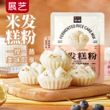 展艺艺焙 烘焙原料 米发糕粉 家用米糕预拌粉 200g