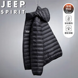 JEEP SPIRIT吉普轻薄羽绒服男士秋冬季外套连帽潮流透气保暖情侣 黑色 2XL