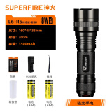 神火（SupFire）L6强光手电筒远射超亮LED充电家用户外防身巡逻26650电池灯 L6-8W+2节3500电池