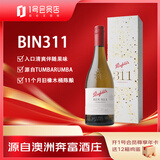 奔富BIN311霞多丽干白葡萄酒750ml礼盒装 澳大利亚原瓶进口
