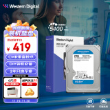 西部数据（WD）台式机械硬盘 WD Blue 西数蓝盘 2TB 5400转 64MB SATA CMR垂直 3.5英寸