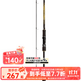 达亿瓦（DAIWA） 一击GL路亚竿 泛用微物虫竿雷强竿全环境通用进口鱼竿远投竿碳素 66MLS（1.98米中软调直柄）