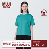 无印良品（MUJI）女式 天竺编织圆领短袖T恤上衣打底衫女款内搭多巴胺女装 浅绿色BB2P5A4S XS (150/76A)