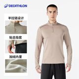 迪卡侬（DECATHLON）冬季内搭速干长袖t恤男训练服运动速干衣健身跑步上衣RUNM 卡其色（速干薄绒款） L
