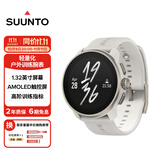 颂拓（SUUNTO）RACE S 轻量户外训练腕表 专业跑步运动智能手表生日礼物 页岩白