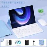 越壳适用VIVO iqoo Pad5键盘保护套5e12.1英寸pad2平板保护壳pad2Pro13英寸5pro妙控air11.5英寸磁吸 迷雾蓝+白色键盘+礼包 IQOOPad5/5e(12.1英寸)