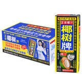 椰树正宗椰树牌椰汁海南特产椰子汁水植物蛋白椰奶果汁饮料整箱特批发 【囤货】245mlx24盒（纸盒）
