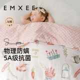 嫚熙（EMXEE）.婴儿豆豆毯儿童宝宝幼儿园盖毯被子不含被芯 邦尼庄园