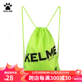 KELME/卡尔美束口袋抽绳双肩背包足球收纳袋健身运动包K034 荧光绿 均码(35cm*45cm)