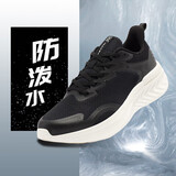361°运动鞋男春季网布防泼水减震回弹轻便健身跑步鞋子672332216-8