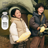 jnby by JNBY江南布衣童装冬羽绒服加厚保暖面包服连帽男女童儿童1N0C13270 287黄卡其 120 cm