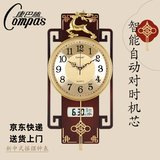 康巴丝新中式轻奢挂钟新款第六代AI智能电波挂钟客厅日历挂钟家 自动对时超静音机芯（70*33厘米）