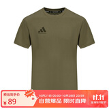 阿迪达斯短袖男2025运动健身户外亲肤透气轻薄速干t恤 橄榄绿/绿棕色 XL