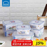 乐扣乐扣（LOCK&LOCK）塑料密封保鲜盒套装厨房冷冻保鲜储物收纳盒6件套