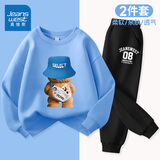 真维斯童装儿童卫衣春秋款2025新款男童运动套装加绒男孩套头上衣两件套衣服 【2件】蓝/背影熊-黑/J08K 130