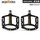 wellgo维格XPEDO XMX24MC山地自行车镁合金轻量培林轴承公路脚踏 XMX24MC 镁合金 烤漆黑
