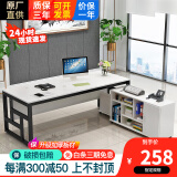 永诺 办公桌椅组合 老板桌经理桌现代简约书桌大班台大板桌办公室家具 黑架+白色桌面（单桌） 升级板材 1.6米*0.8米