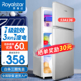 荣事达（Royalstar）【送货上门】迷你冰箱小 小型双门电冰箱家用宿舍冷冻冷藏节能 53A136【三天约一度电】【95%地区隔日达】银