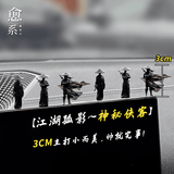 齐选车载公仔卡通摆件中控台装饰摆件猫和老鼠卡通个性创意内饰车摆件 侠客三剑客+无痕贴