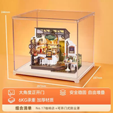 若来diy手工小屋立体拼图成人积木玩具手工拼装模型儿童生日礼物女生 NO.17咖啡店+防尘罩