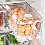 家の物语日式冰箱收纳盒食品级专用保鲜盒大容量密封冷冻水果整理盒蔬菜盒
