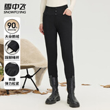雪中飞女士羽绒裤加绒裤秋冬季防寒保暖时尚百搭休闲松紧腰踩脚长裤