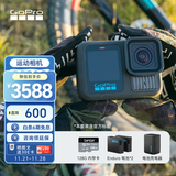 GoPro HERO13 Black 防抖防水运动相机  无忧套装【单机+128G内存卡+双电双充】