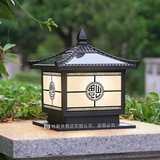 林爵福到太阳能庭院柱头灯户外防水门柱灯别墅花园围墙灯大门口柱子灯 福到柱头灯-太阳能-黑色 40CM-适用50-70CM柱子