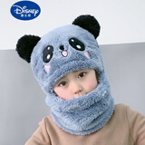 迪士尼（Disney）儿童帽子男童女童秋冬季新款围脖一体可爱加厚保暖宝宝遮脸护耳帽 雾霾蓝熊猫 中码【5-9岁】