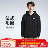耐克(NIKE)男春秋连帽夹克外套 休闲运动 潮流百搭BV2649-010黑色L