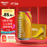 屈臣氏（Watsons）苏打汽水 干姜风味 0脂气泡饮料 调酒推荐 330ml*24罐 整箱装