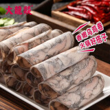 大龙燚 乌鸡卷180g 肉卷四川火锅配菜烧烤煮汤麻辣烫冷冻肉卷