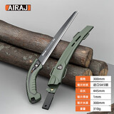 艾瑞泽腰锯手锯锯子锯树神器园林伐木头工具木工 sk5钢大号剪定锯